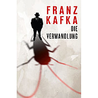 Книга на немецком языке "Die Verwandlung", Франц Кафка