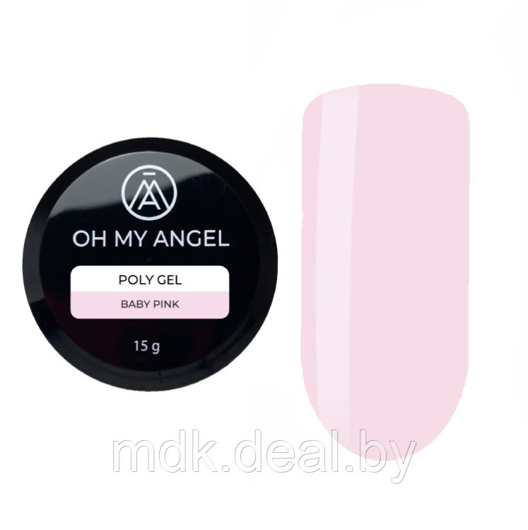Моделирующий полигель Oh My Angel Poly Gel - Baby Pink, 15 мл - фото 1 - id-p212140368