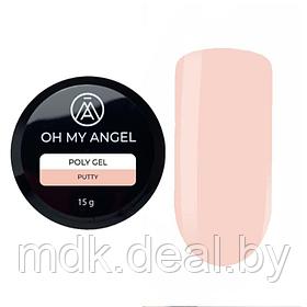 Моделирующий полигель Oh My Angel Poly Gel - Putty, 15 мл