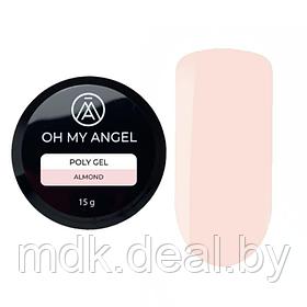 Моделирующий полигель Oh My Angel Poly Gel - Almond, 15 мл