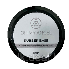 Базовое покрытие Oh My Angel Rubber Base, 50 мл