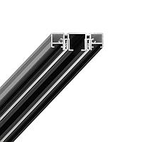 SLIM ROAD 01 Карнизный профиль для натяжного потолка, черный, 3м