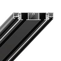 Карнизный профиль для натяжного потолка SLIM ROAD 02 2м черный