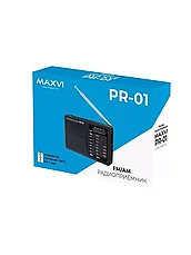 Радиоприемник Maxvi PR-01 портативный на батарейках AM/FM, фото 3