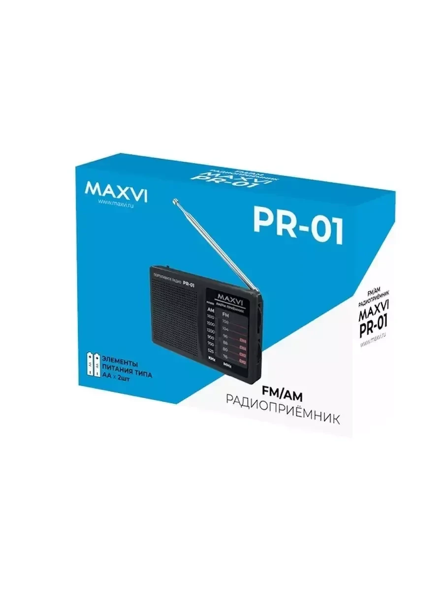 Радиоприемник Maxvi PR-01 портативный на батарейках AM/FM - фото 3 - id-p222385723