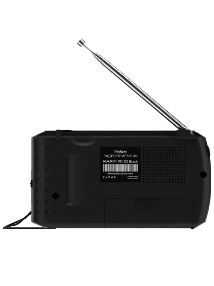 Радиоприемник Maxvi PR-03 портативный на батарейках AM/FM - фото 4 - id-p222385732