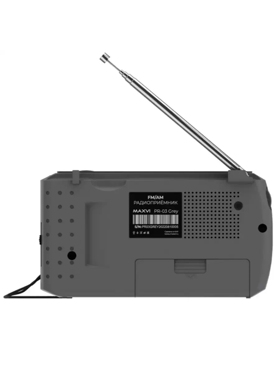 Радиоприемник Maxvi PR-03 портативный на батарейках AM/FM - фото 10 - id-p222385732