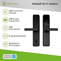 Умный Wi-Fi замок SECURIC