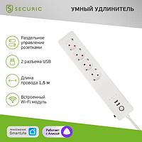 Wi-Fi удлинитель с USB SECURIC