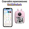 Детский фотопринтер Bluetooth, D7, розовый, фото 3