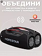 Колонка портативная музыкальная Bluetooth HOPESTAR A60 с микрофоном, фото 5