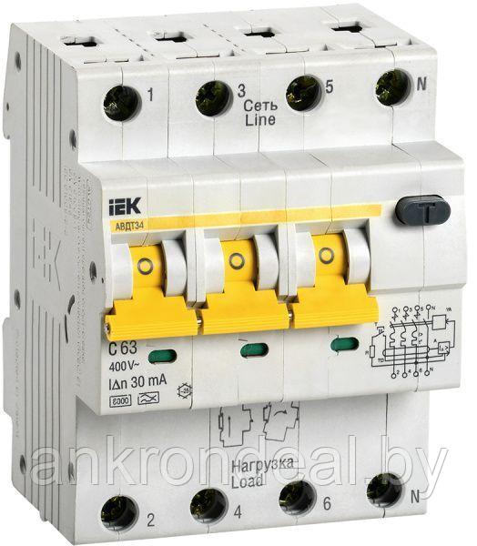 Автоматический выключатель дифференциального тока АВДТ34 C63 30мА IEK - фото 1 - id-p222387611