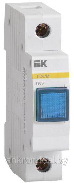 Лампа сигнальная ЛС-47М матрица синяя IEK - фото 1 - id-p222387654