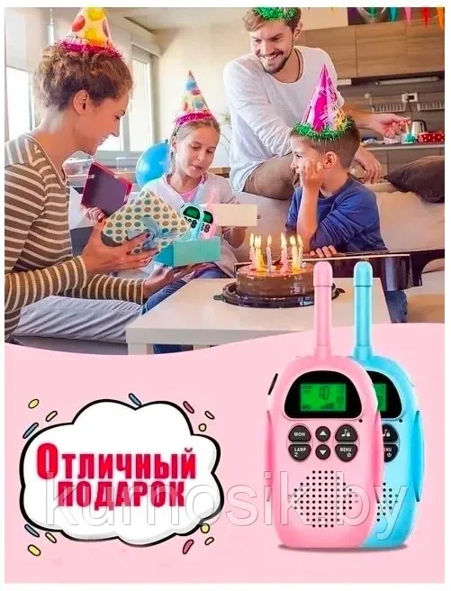 Детские рации Kids walkie talkie, 2 штуки - фото 6 - id-p222388538