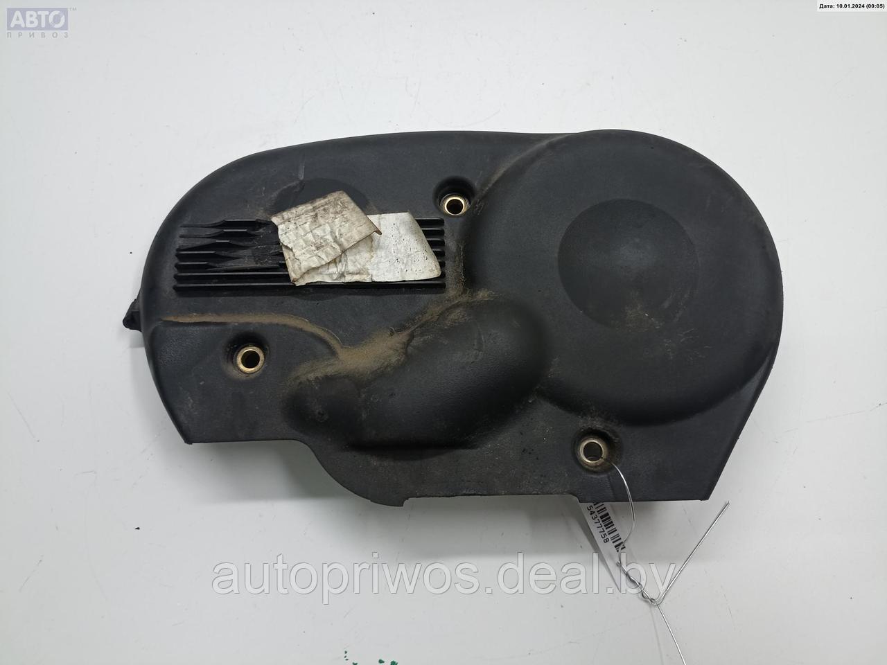 Кожух ГРМ Opel Meriva A - фото 1 - id-p214903501