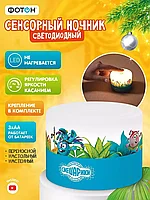 Ночник детский на батарейках "Смешарики"