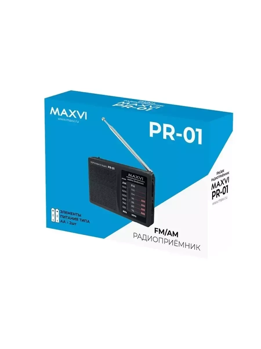 Радиоприемник Maxvi PR-01 портативный на батарейках AM/FM - фото 3 - id-p222388852