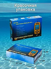 Эхолот для рыбалки Fish Finder, фото 3