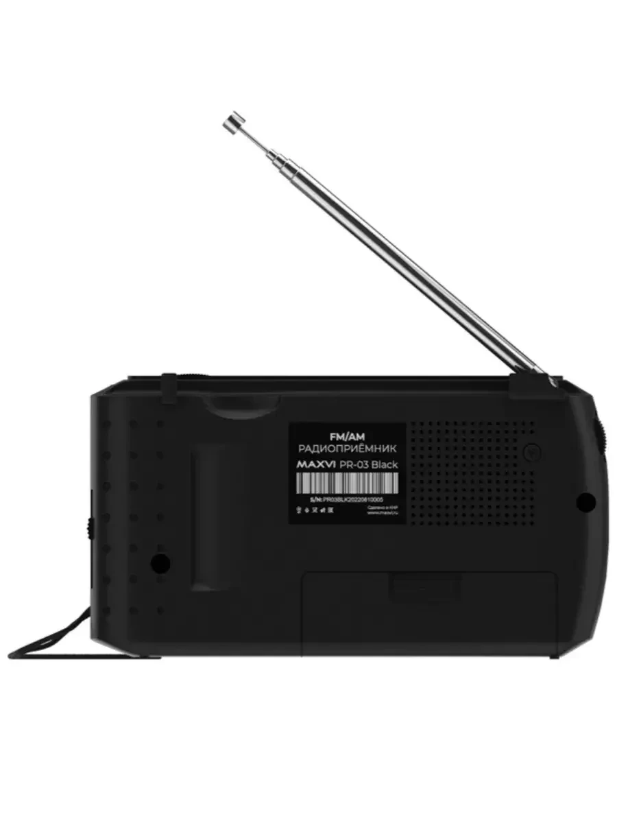 Радиоприемник Maxvi PR-03 портативный на батарейках AM/FM - фото 4 - id-p222388861