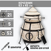 Тандыр "Кочевник" с откидной крышкой, h-63 см, d-45, 52,5 кг, 8 шампуров, кочерга, совок