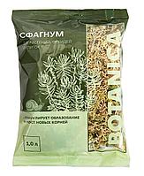 Субстрат Сфагнум 1л Botanica