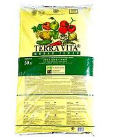 Грунт Живая Земля универсальная 50л TERRA VITA