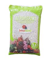 Агроперлит 5л bonaAGRO (Бона Агро)
