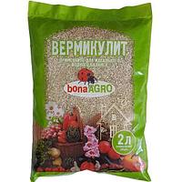 Вермикулит 2л bonaAGRO (Бона Агро)