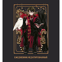 Ежедневник недатированный А5, 80 листов «Гарри Поттер» мягкая обложка, квадратный