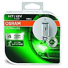 Автомобильные лампы H7 OSRAM 12V 55W ULTRA LIFE (комплект 2шт) 64210ULT-HCB