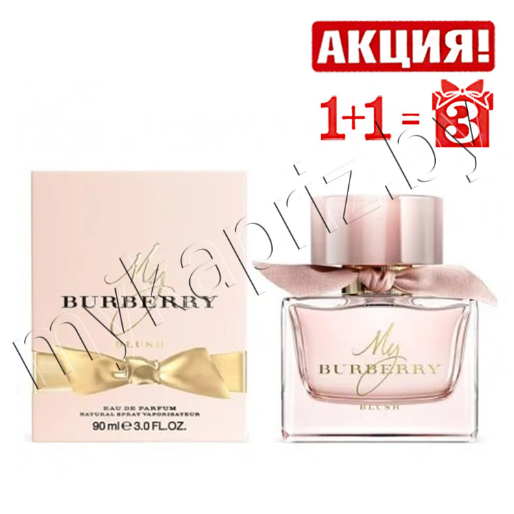 Женская парфюм. вода Burberry My Burberry Blush 90ml - фото 1 - id-p84652443