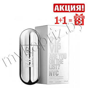 Женская парфюм. вода Carolina Herrera 212 Vip Silver 100ml