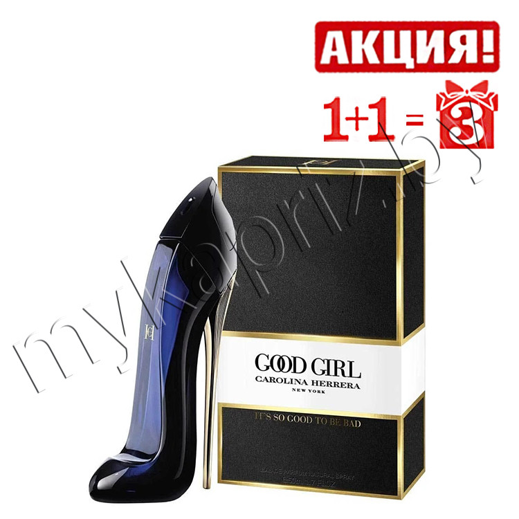 Женская парфюм. вода Carolina Herrera Good Girl 80 ml