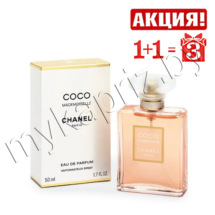 Женская парфюм. вода Chanel Coco Mademoiselle 100ml