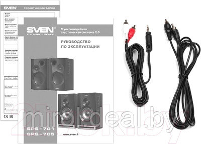 Мультимедиа акустика Sven SPS-705 - фото 3 - id-p222396104