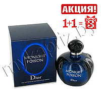 Женская парфюмированная вода C. Dior Poison Midnight 100ml