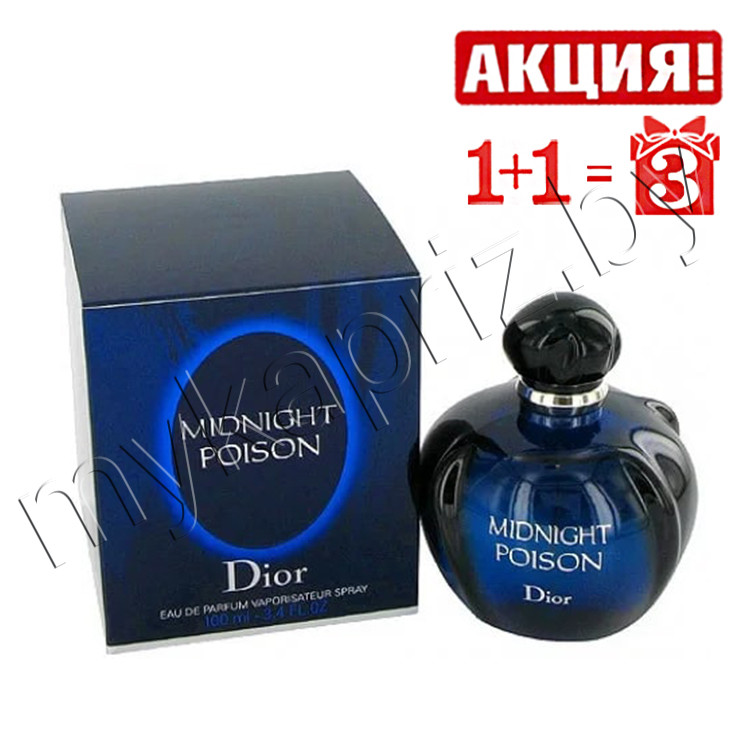 Женская парфюмированная вода C. Dior Poison Midnight 100ml - фото 1 - id-p68920909