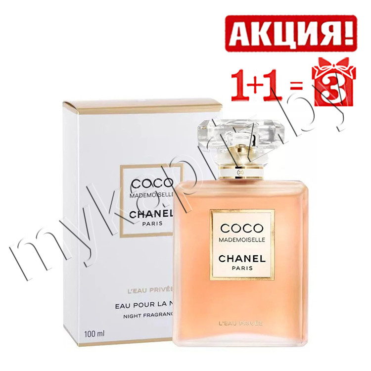 Женская парфюмированная вода Chanel Coco Mademoiselle L'Eau Privee 100ml - фото 1 - id-p220819089