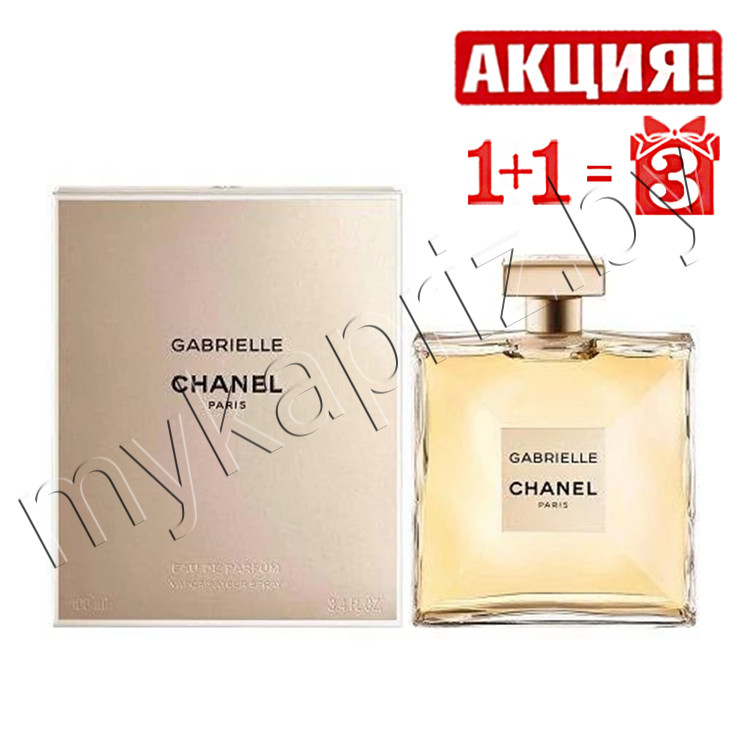Женская парфюмированная вода Chanel Gabrielle 100ml - фото 1 - id-p68919556