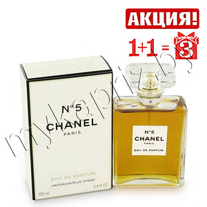 Женская парфюмированная вода Chanel N5 edp 100ml