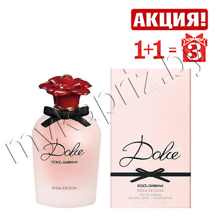 Женская парфюмированная вода Dolce & Gabbana Dolce Rosa Excelsa edp 75 ml - фото 1 - id-p68920243