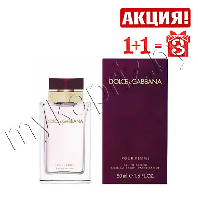 Женская парфюмированная вода Dolce Gabbana Pour Femme edp 100ml