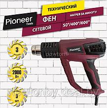 Промышленный фен Pioneer Tools HG-M2000-02