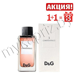 Женская туалетная вода Dolce Gabbana 3 Limperatrice edt 100ml