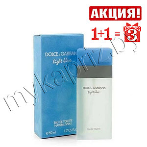 Женская туалетная вода Dolce Gabbana Light Blue 100ml