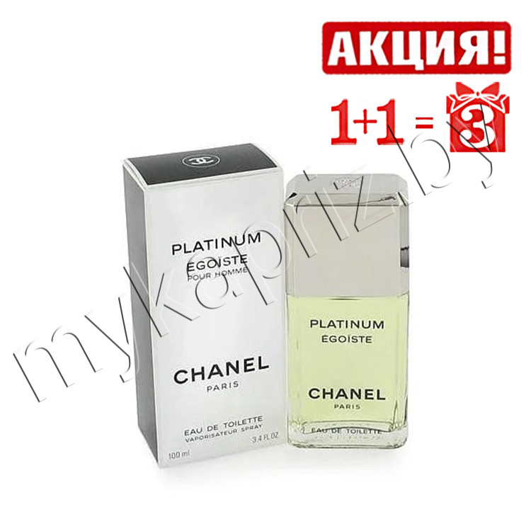 Мужская туалетная вода Chanel Egoiste Platinum 100ml