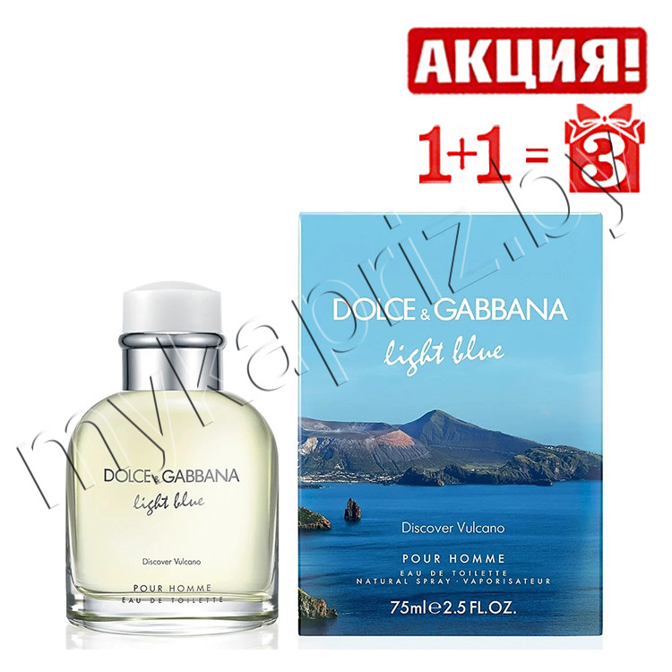 Мужская туалетная вода Dolce Gabbana Light Blue Discover Vulcano 125ml