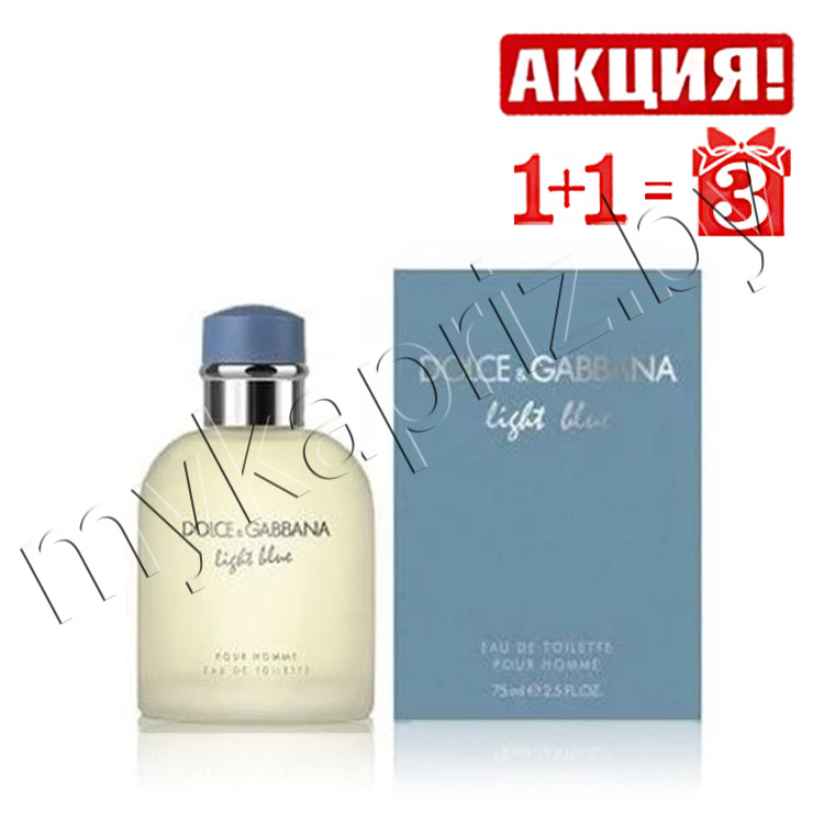 Мужская туалетная вода Dolce Gabbana Light Blue edt 125ml