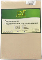 Пододеяльник AlViTek Сатин однотонный 175x215 / ПОД-СО-20-КП