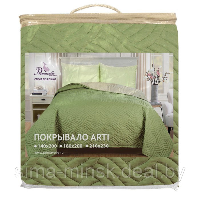 Покрывало Arti, размер 140x200 см, цвет зеленый - фото 2 - id-p222399636
